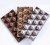 Chokladkaka Pyramid
