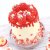 Super Streusel SuperDrip Punainen 300 g